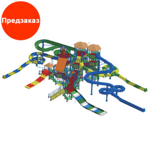 Комплекс водяних горок Arihant WAPS 12А (42.0х26.0 м)