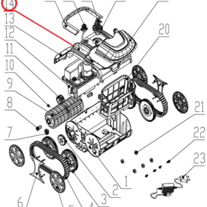 Передня кришка до пилососа Wybotics WY200, (Front cover №14/WY200)