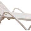 Шезлонг Kayalar Sunbed Marmara