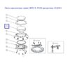 Лінза прожектора Emaux серії LED/UL-P100 прозора 1041021