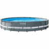 40127_1.jpg Каркасний басейн Intex 26340 ULTRA XTR (732х132 см) з пісочним фільтром, драбиною, підкладкою і тентом