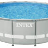 Каркасний басейн Intex 26756 Premium (610х132 см) з картриджним фільтром, драбиною, підкладкою і тентом