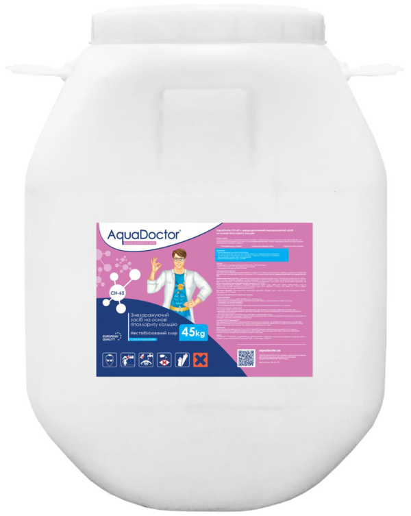 AquaDoctor CH-65 45 кг