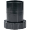 Муфта для підключення насоса Hayward RS II (RSX750EPAK)