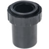 Муфта для підключення насоса Hayward RS II (RSX750EPAK)