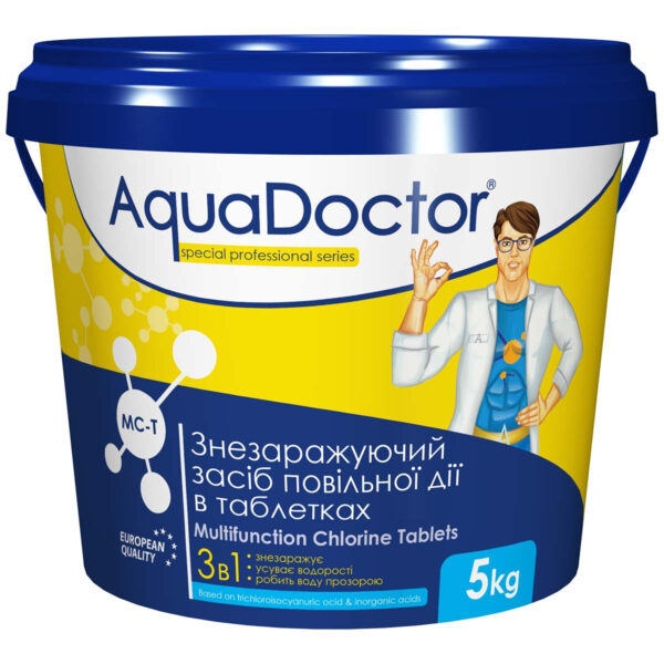 hlor-dlja-bassejna-3-v-1-aquadoctor-mc-t-5-kg.jpg AquaDoctor MC-T 5 кг (таблетки по 200 г)