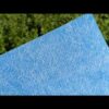 hqdefault_21_88.jpg Лайнер Cefil Touch Onyx Hawai, блакитний (1.65x25 м)