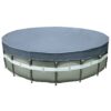 imgpsh_fullsize_anim.jpeg Накриття Bestway 58036 для басейнів 3.05 м (d 305 см)