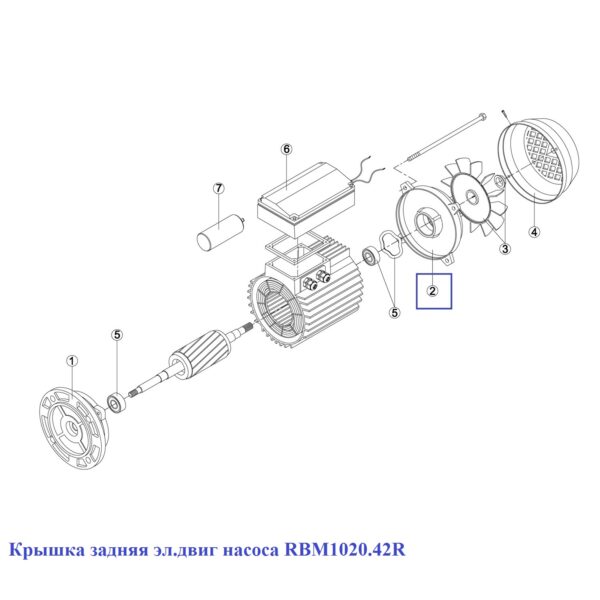 kripsol_rbm1020.42r_diagram.jpg Кришка задня ел. двиг насоса KA/KAP 250-450 (MEC-90) 7304.A/RBM1020.42R/RMOT0002.04R
