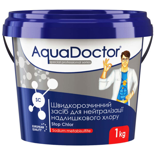 sredstvo-dlja-nejtralizacii-izbytochnogo-hlora-aquadoctor-sc-stop-chlor-1-kg.jpg AquaDoctor SC Stop Chlor - 1 кг