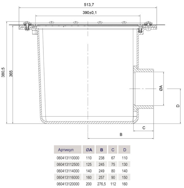 tech_maindrain.jpg Злив донний Hayward INOX 316, 200 мм, під лайнер