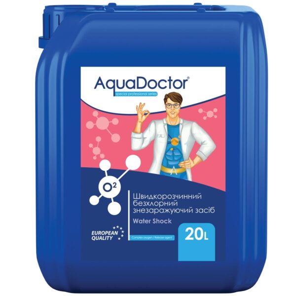 Рідкий дезінфектант на основі активного кисню AquaDoctor Water Shock О2 (20 л)